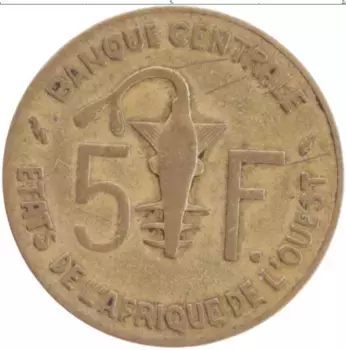 Монета 5 франков Западной Африки 1984 года Латунь