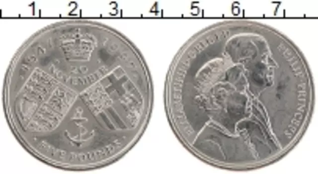 Монета 5 фунтов Англии 1997 года Медно-никель 50 лет свадьбы Королевы Елизаветы II и принца Филиппа