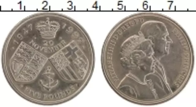 Монета 5 фунтов Англии 1997 года Медно-никель 50 лет свадьбы Королевы Елизаветы II и принца Филиппа