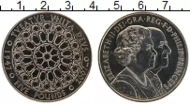Монета 5 фунтов Англии 2007 года Медно-никель 60 лет свадьбы Королевы Елизаветы II и принца Филиппа