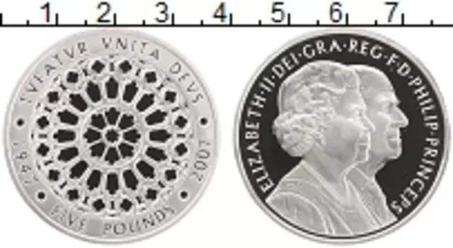 Монета 5 фунтов Англии 2007 года Серебро 60 лет свадьбы Королевы Елизаветы II и принца Филиппа