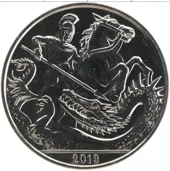 Монета 5 фунтов Англии 2018 года Медно-никель Елизавета II