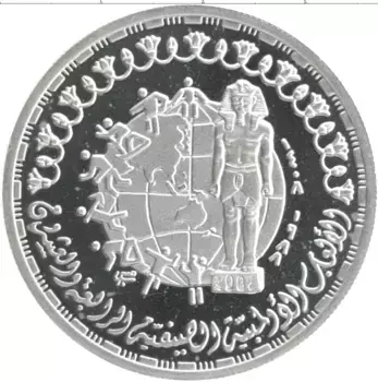 Монета 5 фунтов Египта 1988 года Серебро Олимпиада 1988 в Сеуле