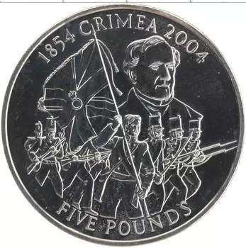 Монета 5 фунтов Гернси 2004 года Медно-никель Елизавета II