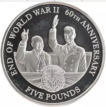 Монета 5 фунтов Гернси 2005 года Серебро Елизавета II