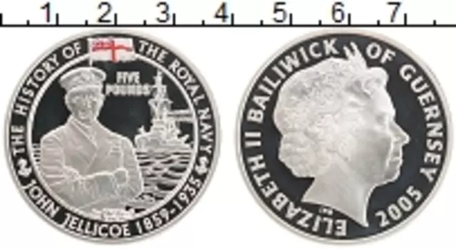 Монета 5 фунтов Гернси 2005 года Серебро История королевских ВМФ