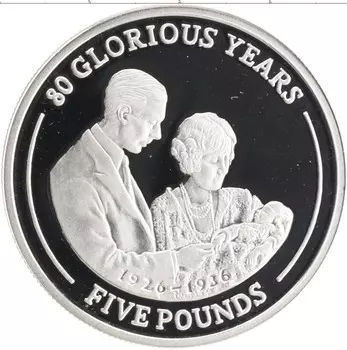 Монета 5 фунтов Гибралтара 2006 года Серебро 80 лет со дня рождения королевы Елизаветы II