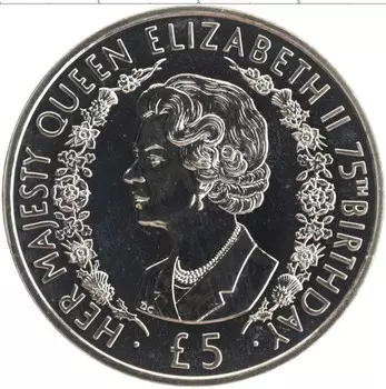 Монета 5 фунтов Олдерни 2001 года Медно-никель 75-летие Королевы Елизаветы II