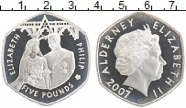 Монета 5 фунтов Олдерни 2007 года Серебро 60 лет свадьбы Королевы Елизаветы II и принца Филиппа