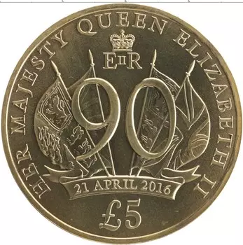 Монета 5 фунтов Острова Джерси 2016 года Позолота 90 лет со дня рождения королевы Елизаветы II