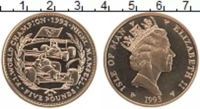Монета 5 фунтов Острова Мэн 1993 года Латунь Елизавета II