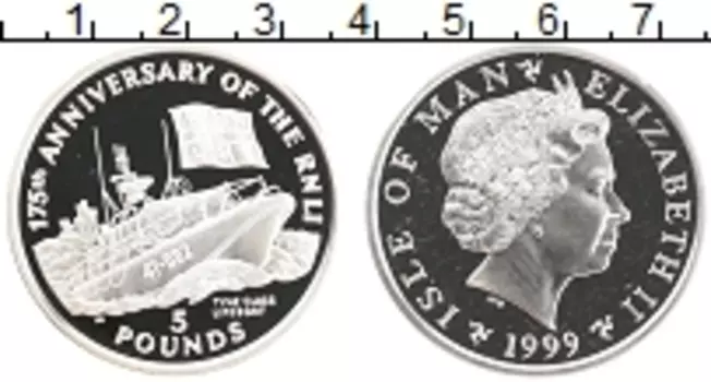 Монета 5 фунтов Острова Мэн 1999 года Серебро Елизавета II