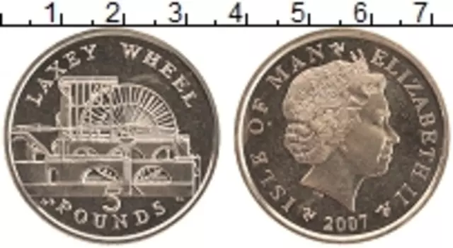 Монета 5 фунтов Острова Мэн 2007 года Латунь Елизавета II