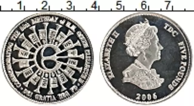 Монета 5 фунтов Тристан-да-Куньи 2006 года Медно-никель Елизавета II