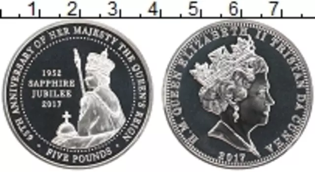Монета 5 фунтов Тристан-да-Куньи 2017 года Серебро 65 лет правления королевы Елизаветы II