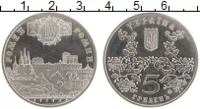 Монета 5 гривен Украины 2002 года Медно-никель 1100 лет Ромны