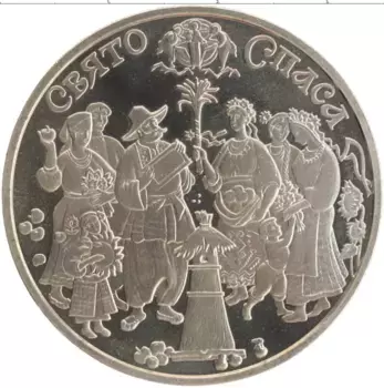 Монета 5 гривен Украины 2010 года Медно-никель Праздник Спаса