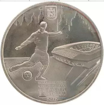 Монета 5 гривен Украины 2011 года Медно-никель Чемпионат Европы по футболу в Украине и Польше 2012 г