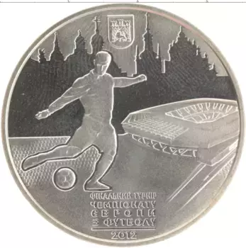 Монета 5 гривен Украины 2011 года Медно-никель Чемпионат Европы по футболу