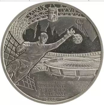 Монета 5 гривен Украины 2011 года Медно-никель Чемпионат Европы по футболу в Украине и Польше 2012 г