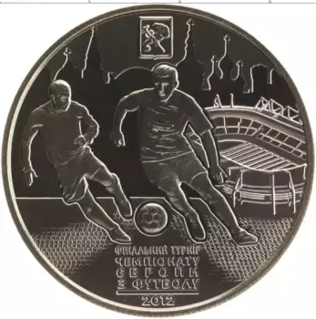 Монета 5 гривен Украины 2011 года Медно-никель Чемпионат Европы по футболу в Украине и Польше 2012 г