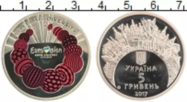 Монета 5 гривен Украины 2017 года Медно-никель Евровидинье