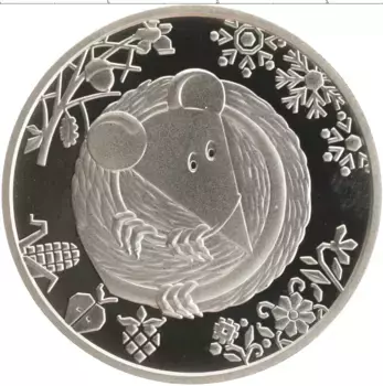 Монета 5 гривен Украины 2020 года Медно-никель Год крысы