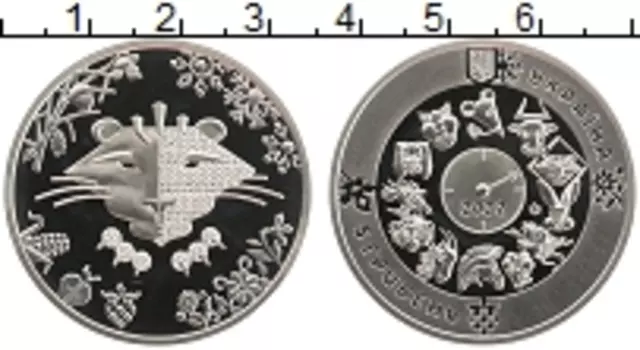 Монета 5 гривен Украины 2022 года Медно-никель Год тигра