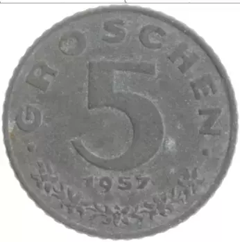 Монета 5 грош Австрии 1957 года Цинк