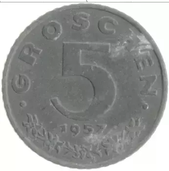Монета 5 грош Австрии 1957 года Цинк