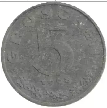 Монета 5 грош Австрии 1968 года Цинк