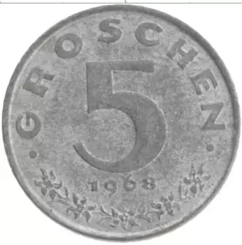 Монета 5 грош Австрии 1968 года Цинк