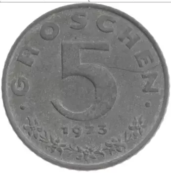 Монета 5 грош Австрии 1973 года Цинк