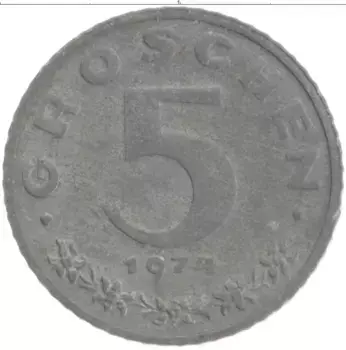 Монета 5 грош Австрии 1974 года Цинк