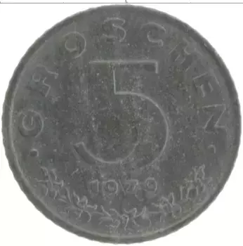 Монета 5 грош Австрии 1979 года Цинк