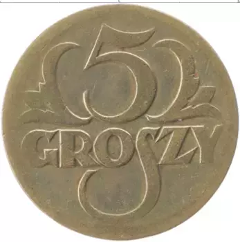 Монета 5 грош Польши 1923 года Латунь Герб