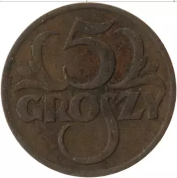 Монета 5 грош Польши 1928 года Бронза