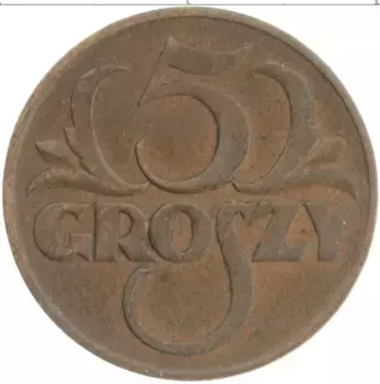 Монета 5 грош Польши 1931 года Бронза