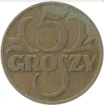 Монета 5 грош Польши 1935 года Бронза