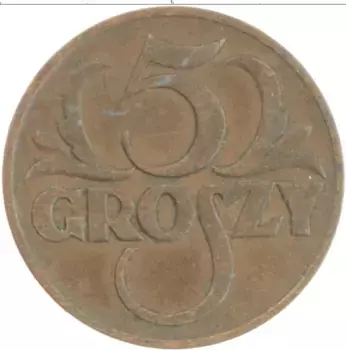 Монета 5 грош Польши 1935 года Бронза