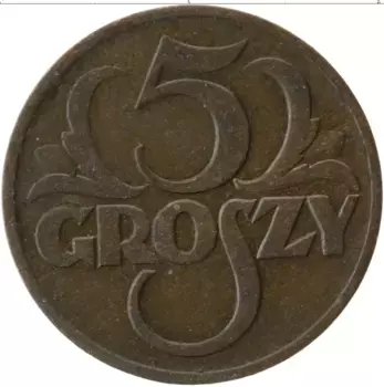 Монета 5 грош Польши 1938 года Бронза