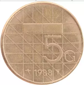 Монета 5 гульденов Нидерланд 1988 года Латунь Беатрис
