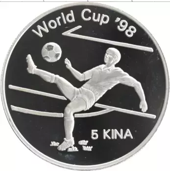 Монета 5 кин Папуа-Новой Гвинеи 1997 года Серебро Чемпионат Мира по футболу 1998