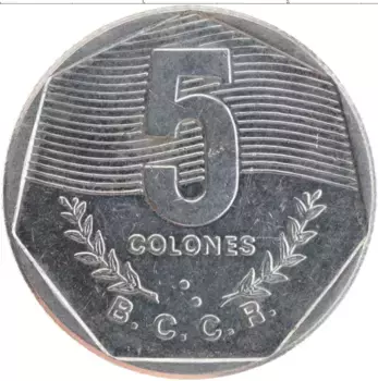 Монета 5 колон Коста-Рики 1985 года Железо Герб