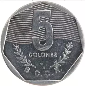 Монета 5 колон Коста-Рики 1985 года Железо Герб
