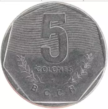 Монета 5 колон Коста-Рики 1985 года Медно-никель