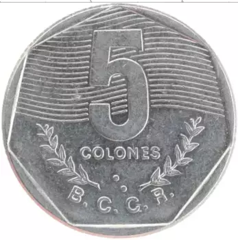 Монета 5 колон Коста-Рики 1985 года Медно-никель