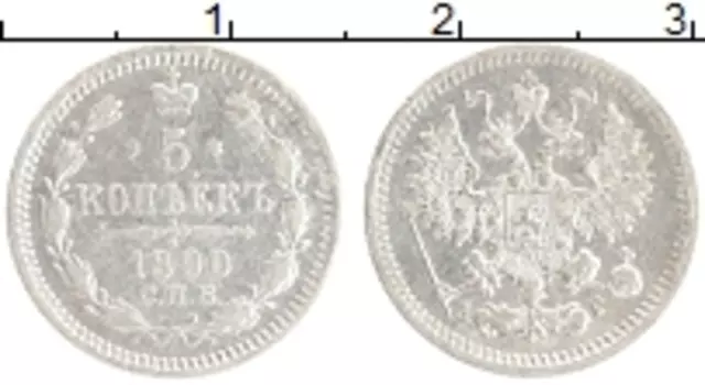 Монета 5 копеек Александра 3 1890 года Серебро СПБ АГ