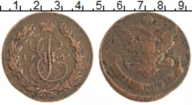 Монета 5 копеек Екатерины 2 1764 года Медь ММ