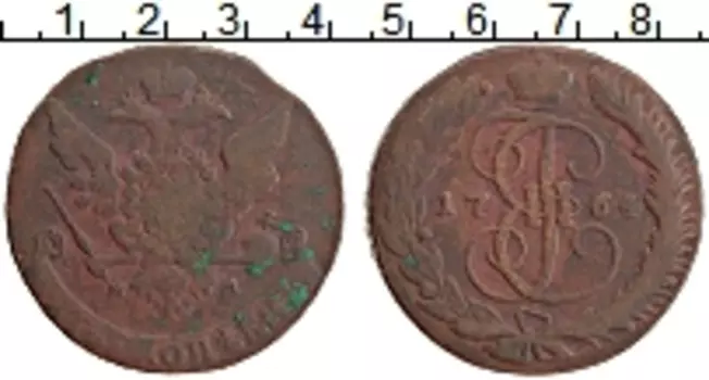 Монета 5 копеек Екатерины 2 1764 года Медь ММ